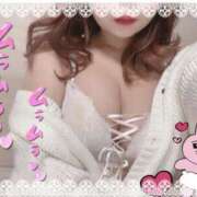 ヒメ日記 2025/05/19 21:45 投稿 ぴあの ドキドキＮＴＲ寝取られ生電話