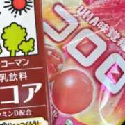 ヒメ日記 2025/02/21 09:07 投稿 風野きこ ハプニング痴漢電車or全裸入室