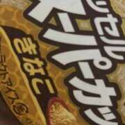 ヒメ日記 2025/03/22 18:17 投稿 風野きこ ハプニング痴漢電車or全裸入室