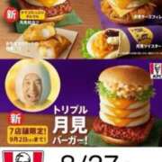 ヒメ日記 2025/08/26 12:27 投稿 風野きこ ハプニング痴漢電車or全裸入室