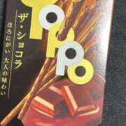 ヒメ日記 2025/12/29 00:27 投稿 風野きこ ハプニング痴漢電車or全裸入室
