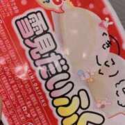 ヒメ日記 2026/01/05 19:17 投稿 風野きこ ハプニング痴漢電車or全裸入室