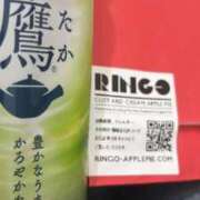 ヒメ日記 2026/03/25 14:37 投稿 風野きこ ハプニング痴漢電車or全裸入室