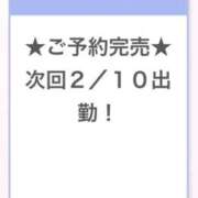 ヒメ日記 2025/02/09 00:07 投稿 ふう E+アイドルスクール