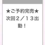 ヒメ日記 2025/02/10 22:01 投稿 ふう E+アイドルスクール