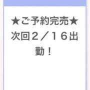 ヒメ日記 2025/02/16 00:26 投稿 ふう E+アイドルスクール