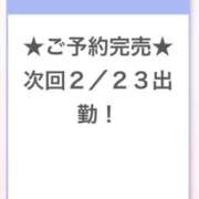 ヒメ日記 2025/02/22 22:04 投稿 ふう E+アイドルスクール