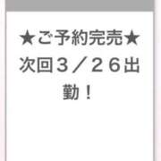 ヒメ日記 2025/03/25 13:54 投稿 ふう E+アイドルスクール