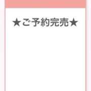 ヒメ日記 2025/05/05 01:16 投稿 ふう E+アイドルスクール