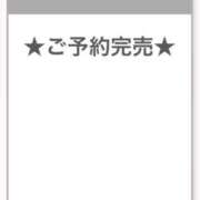 ヒメ日記 2025/07/01 00:36 投稿 ふう E+アイドルスクール