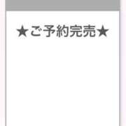 ヒメ日記 2025/07/10 23:32 投稿 ふう E+アイドルスクール