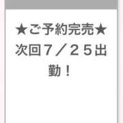 ヒメ日記 2025/07/25 00:46 投稿 ふう E+アイドルスクール