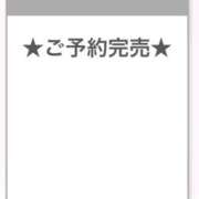 ヒメ日記 2025/08/01 23:06 投稿 ふう E+アイドルスクール