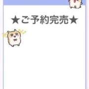 ふう 完売‎🤍 E+アイドルスクール
