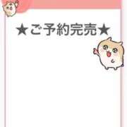 ヒメ日記 2026/09/06 20:46 投稿 ふう E+アイドルスクール