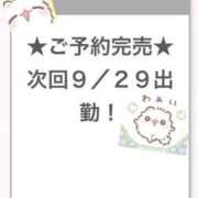 ふう 完売🤍 E+アイドルスクール
