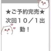 ふう 🙏🏻‎🤍 E+アイドルスクール