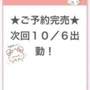 ふう 完売🤍 E+アイドルスクール