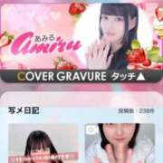 ヒメ日記 2025/05/03 16:57 投稿 あみる 黒い金魚（札幌）