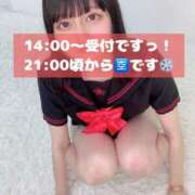 ヒメ日記 2025/05/13 14:17 投稿 あみる 黒い金魚（札幌）