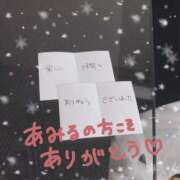 ヒメ日記 2025/06/14 12:47 投稿 あみる 黒い金魚（札幌）