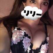 ヒメ日記 2025/02/03 05:13 投稿 NewWorldだ『リリー』 ESSENCE