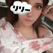 ヒメ日記 2025/02/04 00:59 投稿 NewWorldだ『リリー』 ESSENCE