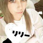 ヒメ日記 2025/02/08 00:11 投稿 NewWorldだ『リリー』 ESSENCE