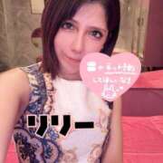 ヒメ日記 2025/02/15 14:13 投稿 NewWorldだ『リリー』 ESSENCE