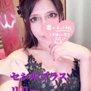 ヒメ日記 2025/02/19 15:56 投稿 NewWorldだ『リリー』 ESSENCE