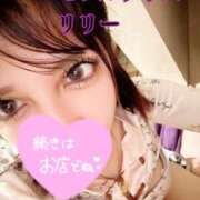 ヒメ日記 2025/02/20 19:45 投稿 NewWorldだ『リリー』 ESSENCE