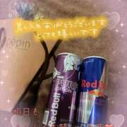 ヒメ日記 2025/02/23 16:15 投稿 NewWorldだ『リリー』 ESSENCE