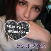 ヒメ日記 2025/02/24 20:15 投稿 NewWorldだ『リリー』 ESSENCE