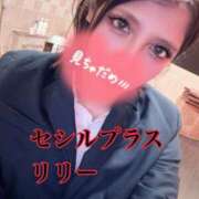 ヒメ日記 2025/03/09 00:00 投稿 NewWorldだ『リリー』 ESSENCE