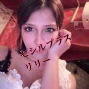 ヒメ日記 2025/03/11 11:57 投稿 NewWorldだ『リリー』 ESSENCE