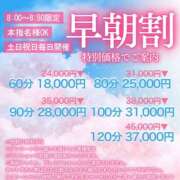 ヒメ日記 2025/03/16 18:33 投稿 NewWorldだ『リリー』 ESSENCE