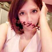 ヒメ日記 2025/03/17 17:51 投稿 NewWorldだ『リリー』 ESSENCE