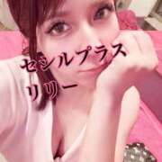 ヒメ日記 2025/03/22 16:05 投稿 NewWorldだ『リリー』 ESSENCE