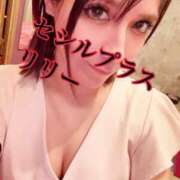 ヒメ日記 2025/03/22 21:04 投稿 NewWorldだ『リリー』 ESSENCE