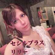 ヒメ日記 2025/03/26 09:52 投稿 NewWorldだ『リリー』 ESSENCE