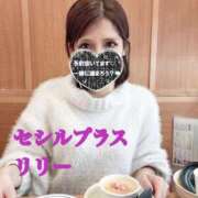 ヒメ日記 2025/03/28 06:30 投稿 NewWorldだ『リリー』 ESSENCE