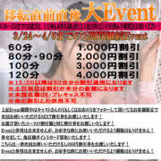 ヒメ日記 2025/03/29 06:58 投稿 NewWorldだ『リリー』 ESSENCE