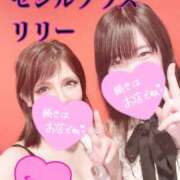 ヒメ日記 2025/03/29 17:30 投稿 NewWorldだ『リリー』 ESSENCE