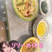 ヒメ日記 2025/04/06 19:02 投稿 NewWorldだ『リリー』 ESSENCE