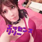 ヒメ日記 2025/04/22 15:36 投稿 NewWorldだ『リリー』 ESSENCE