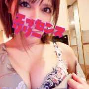 ヒメ日記 2025/05/01 14:46 投稿 NewWorldだ『リリー』 ESSENCE