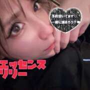 ヒメ日記 2025/05/04 11:00 投稿 NewWorldだ『リリー』 ESSENCE