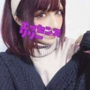 ヒメ日記 2025/05/06 04:40 投稿 NewWorldだ『リリー』 ESSENCE