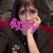 ヒメ日記 2025/05/09 16:15 投稿 NewWorldだ『リリー』 ESSENCE