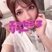 ヒメ日記 2025/05/11 05:54 投稿 NewWorldだ『リリー』 ESSENCE